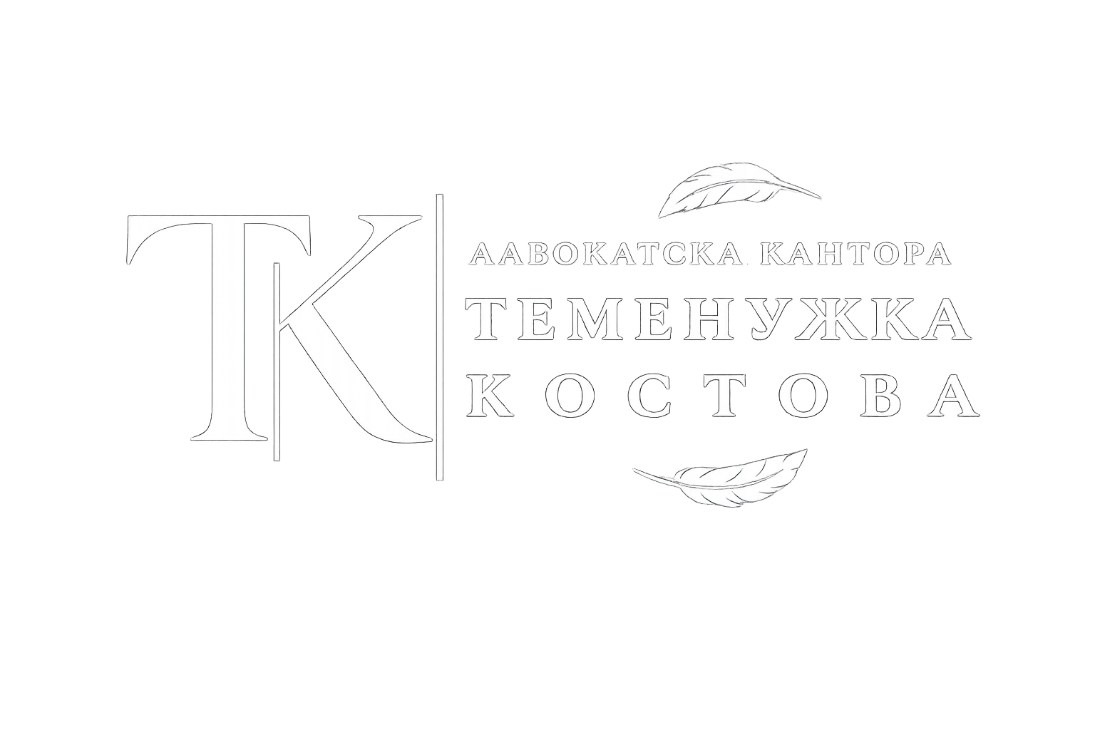 tk transparent